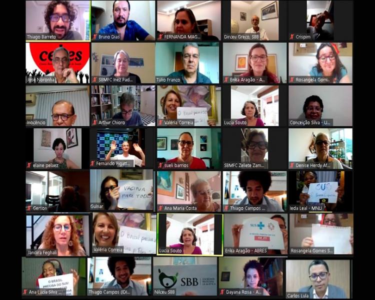 WhatsApp Image 2020-12-16 at 17