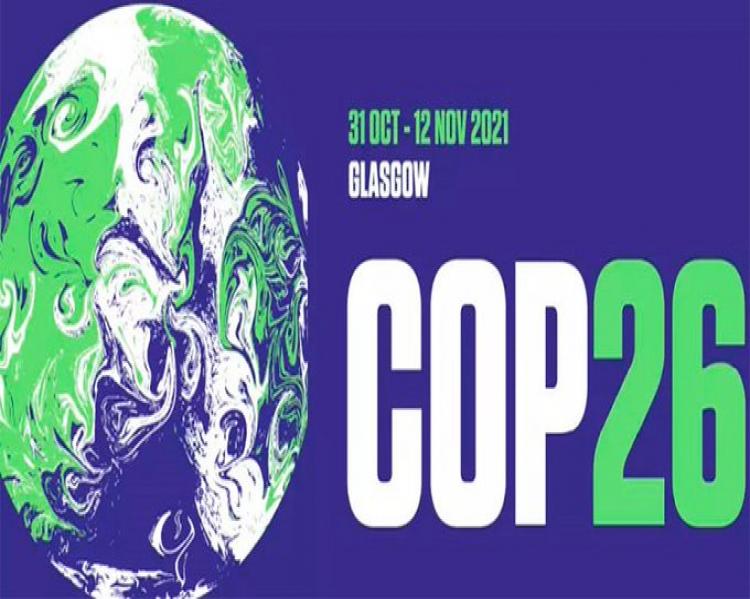 cop 26_logo