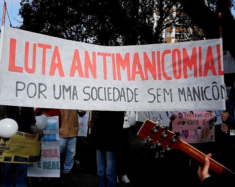 cartaz_luta antimanicomial_foto-ebc
